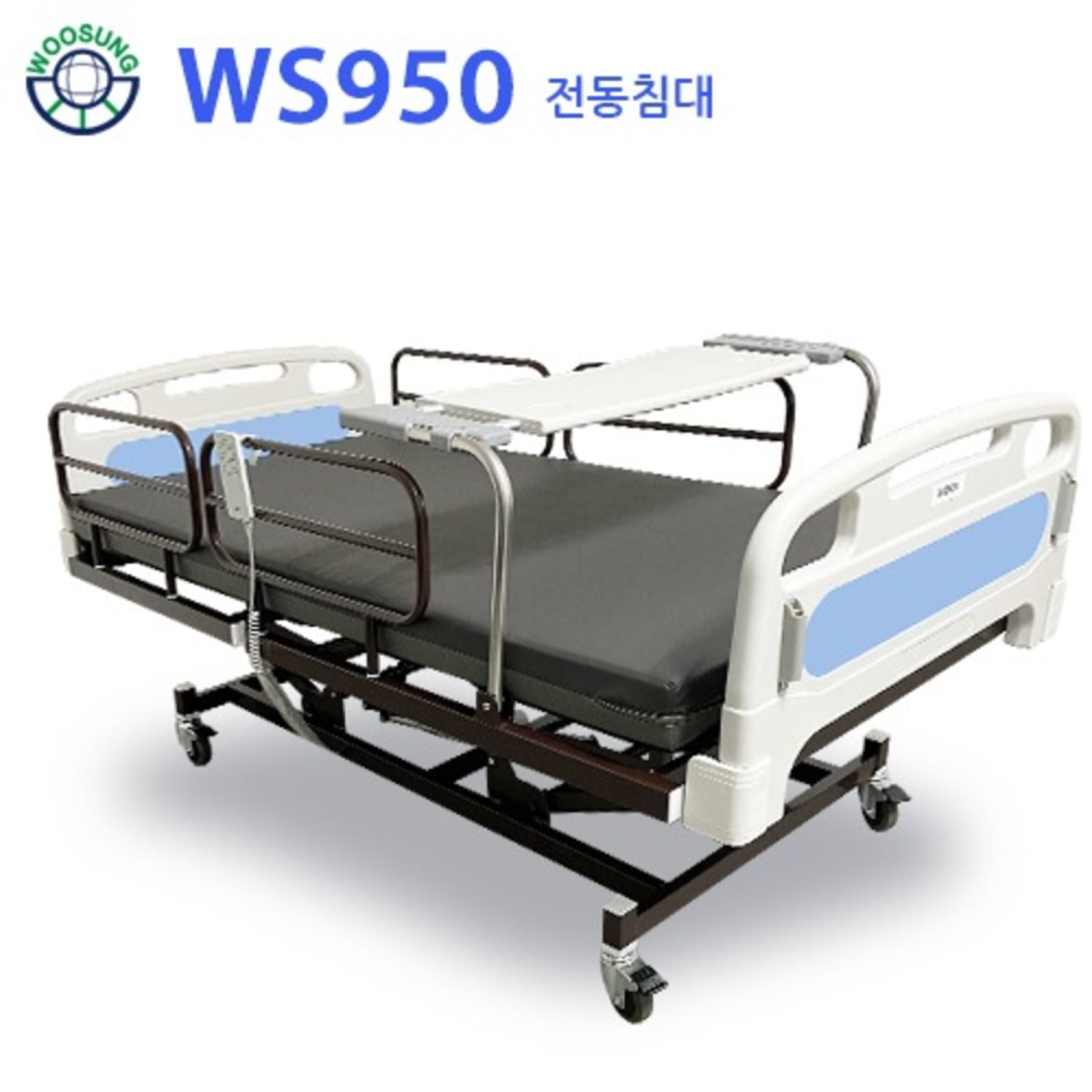 WS950