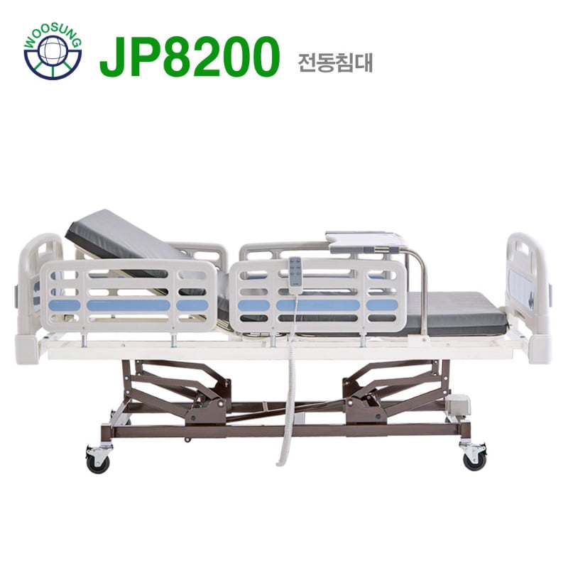 JP8200