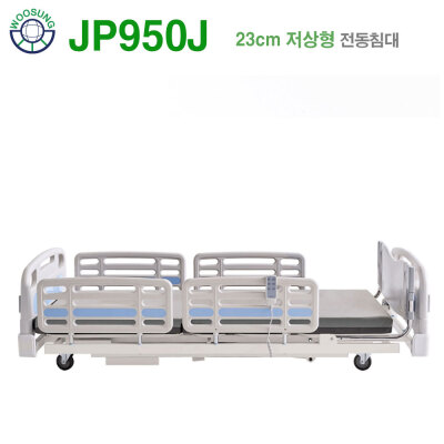 JP950J